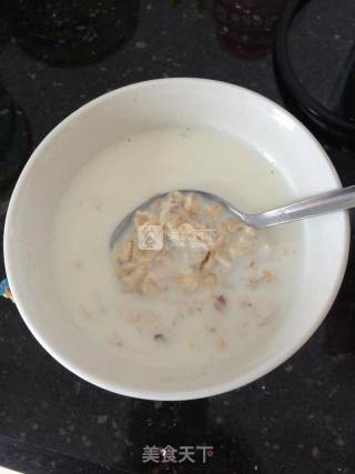 Raisin Cereal Milk recipe