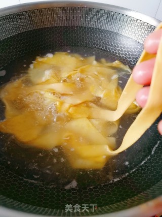 Pumpkin Noodles recipe