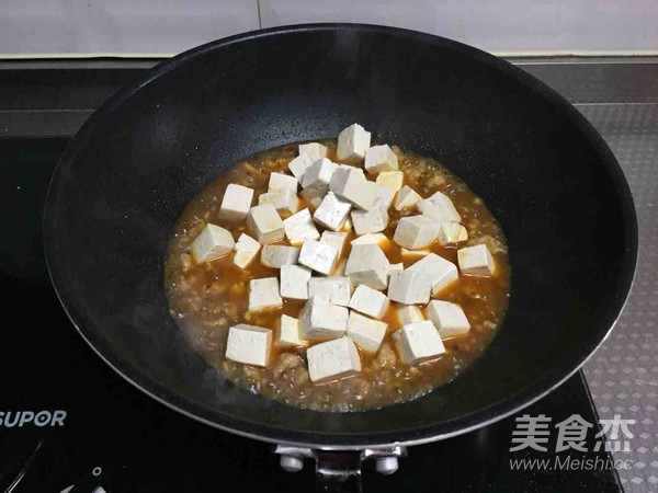 Braised Tofu with Minced Meat recipe