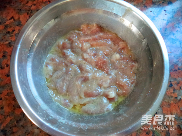 Sour Perfume Boiled Meat recipe