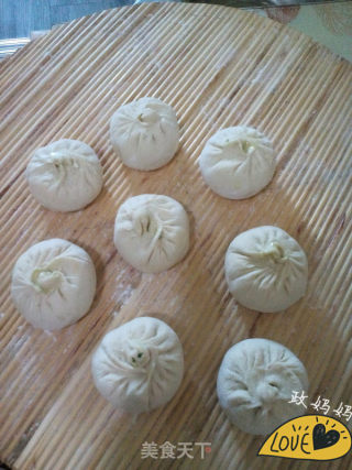 Grasshopper Vegetable Fried Bun recipe