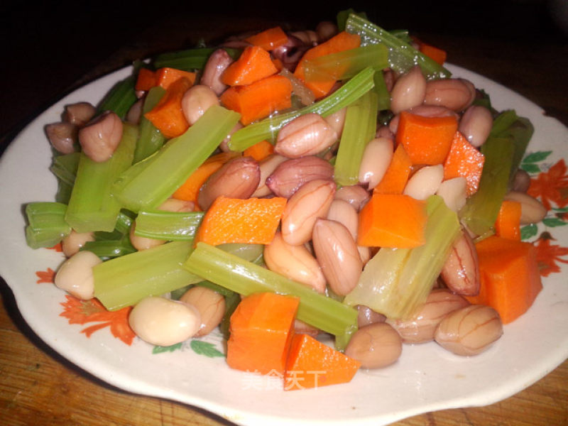 Small Mixed Vegetables recipe
