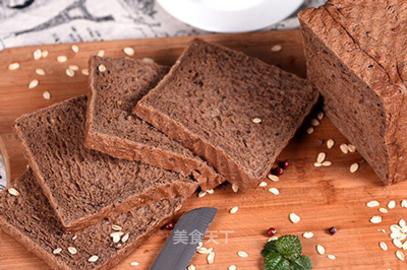 #四sessional Baking Contest and is Love to Eat Festival#mixed-grain Toast recipe