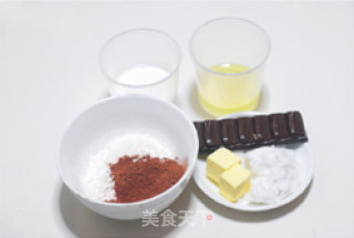 【chocolate Marble Toast】heavy Material Toast is Most Suitable for Winter Planting recipe