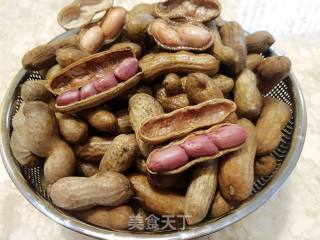 Spiced Peanuts recipe