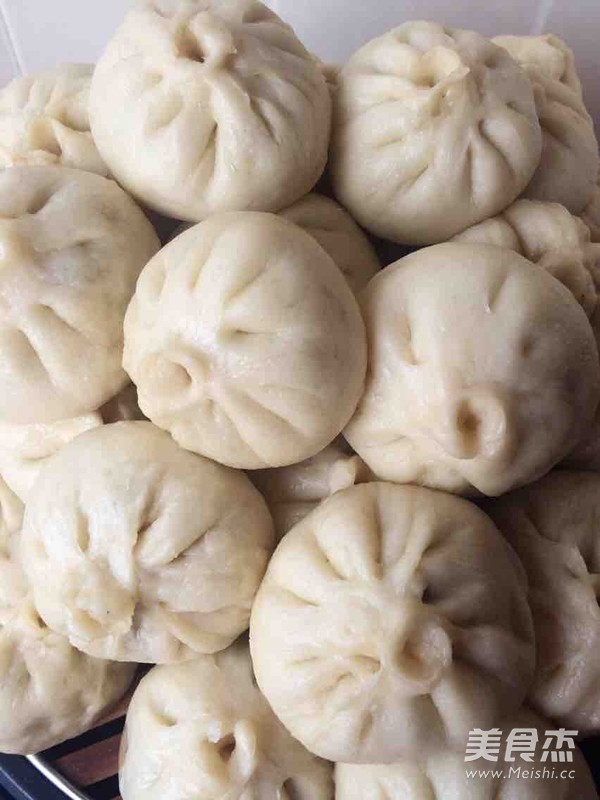 Steamed Buns with Dried Plums and Vegetables recipe