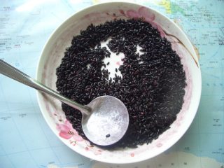 Black Rice Buns recipe