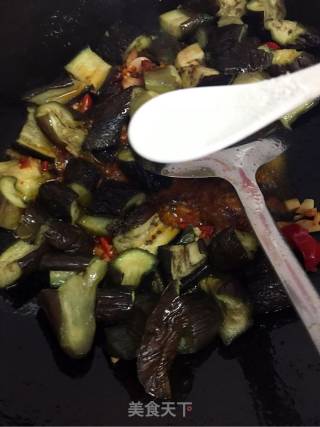 Eggplant with Minced Meat recipe