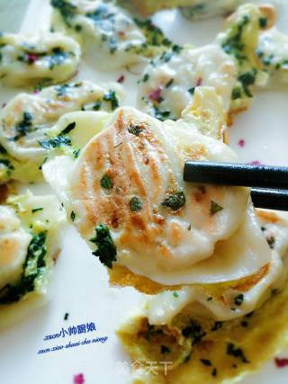 【northeast】colorful Green Golden Fried Dumplings recipe