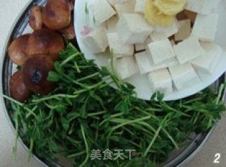 Tofu Soup with Salmon Head recipe