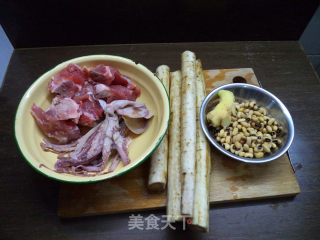 Dried Squid and Burdock Soup recipe