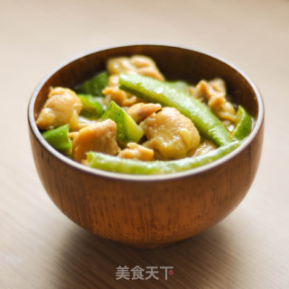 Thai Green Curry Chicken recipe