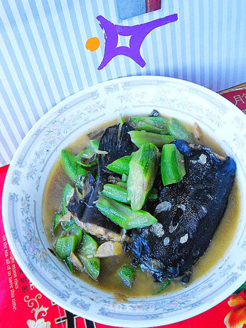 [catfish Head and Tail Roasted Loofah] recipe