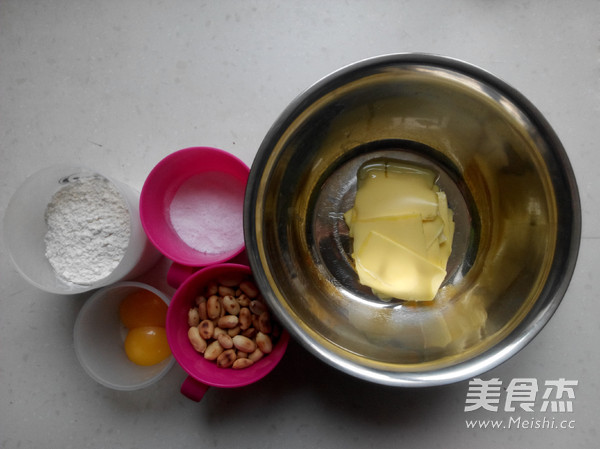 Peanut Shortbread recipe
