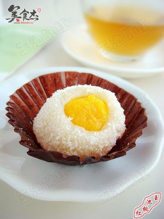 Mango Sticky Rice Cake recipe