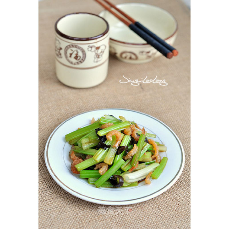 Celery with Sea Rice recipe