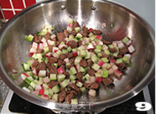 【three Ding Cumin Meat Cubes】 recipe