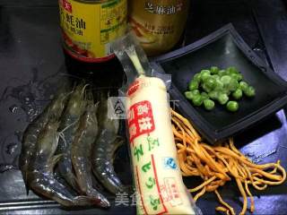 Steamed Yuzi Tofu with Shrimp and Cordyceps Flower Edit recipe