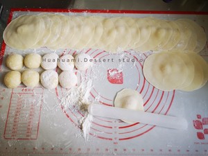 Xue Mei Niang (sold for 6 Years of Self-use Formula) recipe