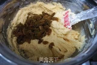 Raisin Pound Cake recipe