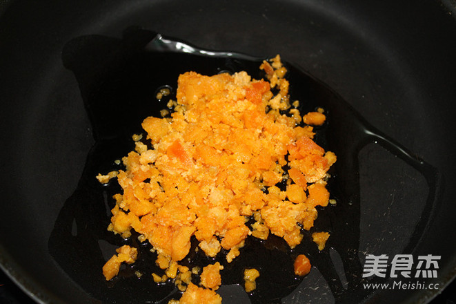 Baked Pumpkin with Salted Egg Yolk recipe