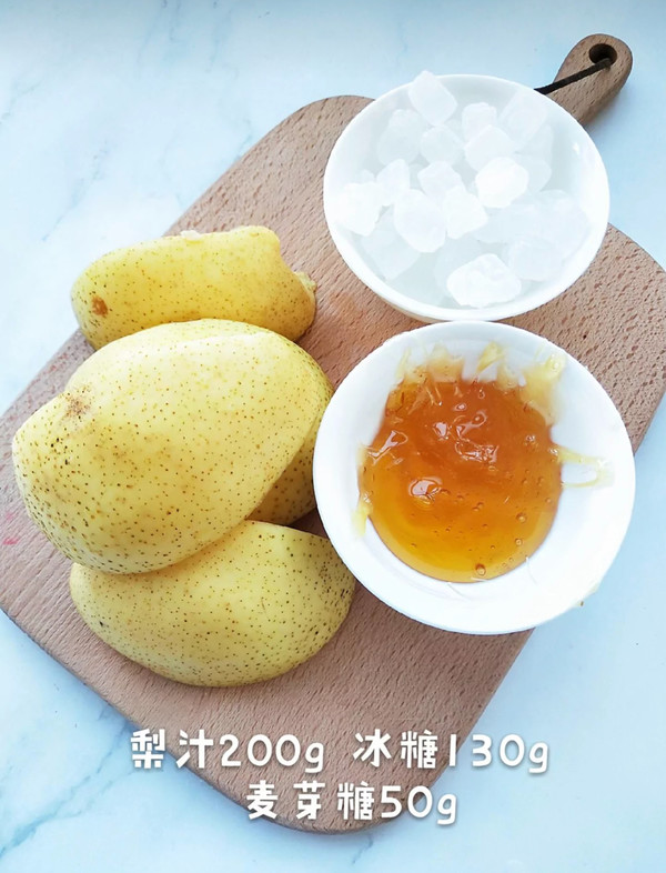 【sweetness】pear Juice Lollipop recipe