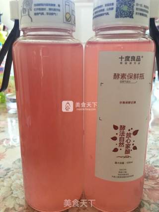 It is Very Suitable for The Summer Drink Bayberry Fresh Ferment recipe