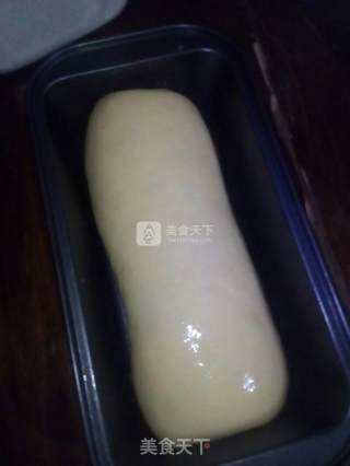 #新良第一节烤大赛#bean Paste Toast recipe