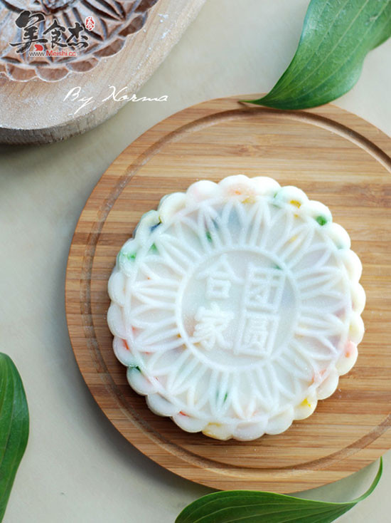 Eight Treasures Salty Mooncakes recipe