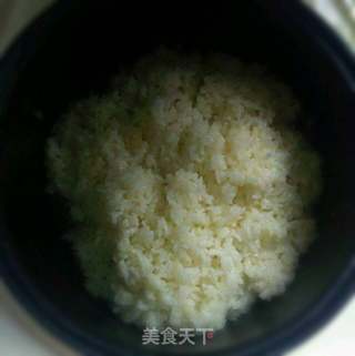 Delicious Seaweed Rice recipe