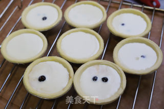 Pearl Egg Tart recipe