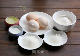 Don't be "mad"-chiffon Cake recipe