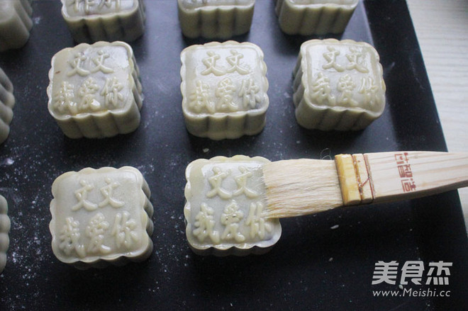 Red Bean Paste Mooncake recipe