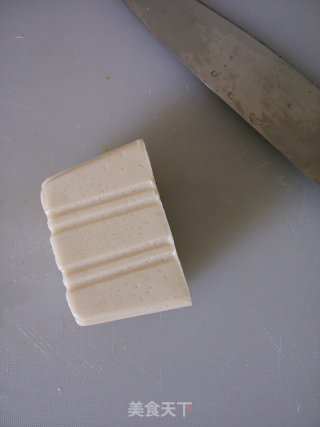 Preserved Egg Tofu recipe