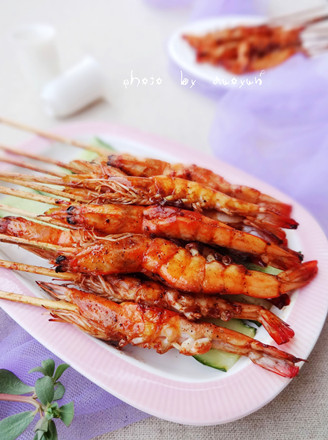 Grilled Shrimp Skewers recipe