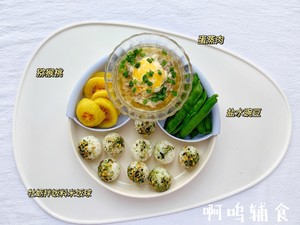 12+ Egg-steamed Meat, The Steamed Egg with The Same Style As The Sun Egg! recipe