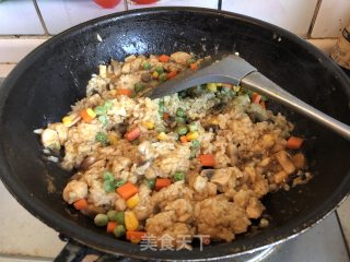 Curry Mushroom Chicken Fried Rice recipe