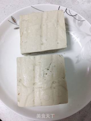 Fried Tofu Bubble recipe