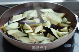 Soy Sauce Eggplant recipe