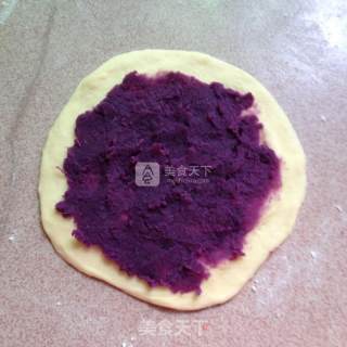 Sunflower Purple Sweet Potato Bun recipe