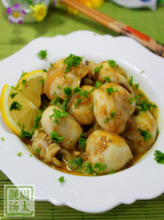 Curry Cuttlefish recipe