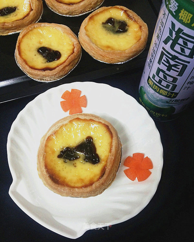 #aca烤明星大赛# Bean Paste Egg Tart recipe