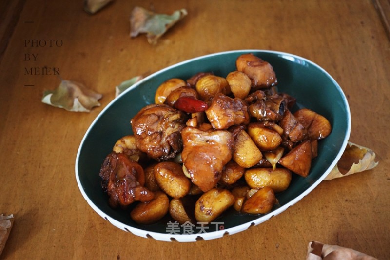 Chestnut Roast Chicken recipe