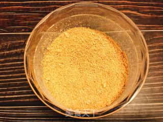 Brown Sugar Glutinous Rice Cake recipe