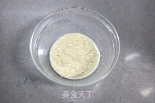 Direct Fermented Milky Toast recipe