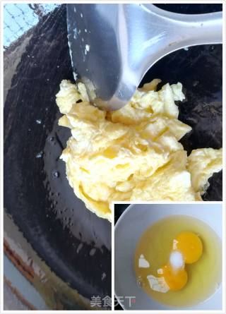 Bitter Gourd Scrambled Eggs recipe