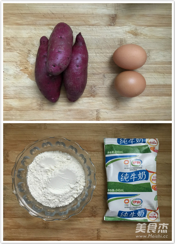 Purple Sweet Potato Roll recipe