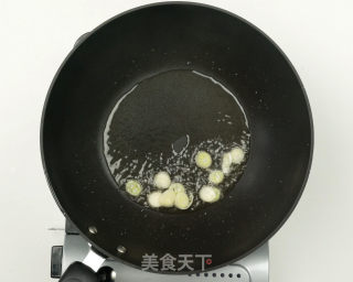 Green Pepper and Potato Shreds recipe