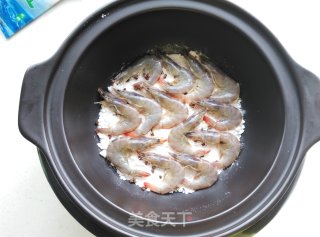 【yantai】salt Baked Eagle Claw Shrimp recipe