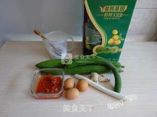 Stir-fried Loofah with Chopped Pepper recipe